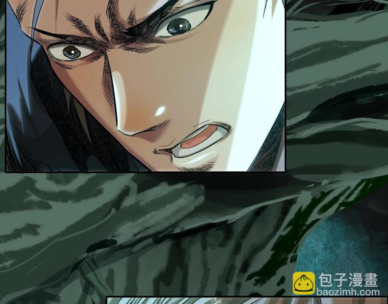 異獸迷城 - 抉擇(3/3) - 4