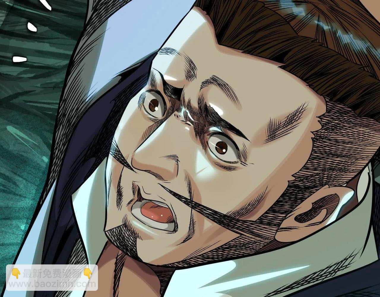 異獸迷城 - 抉擇(3/3) - 3