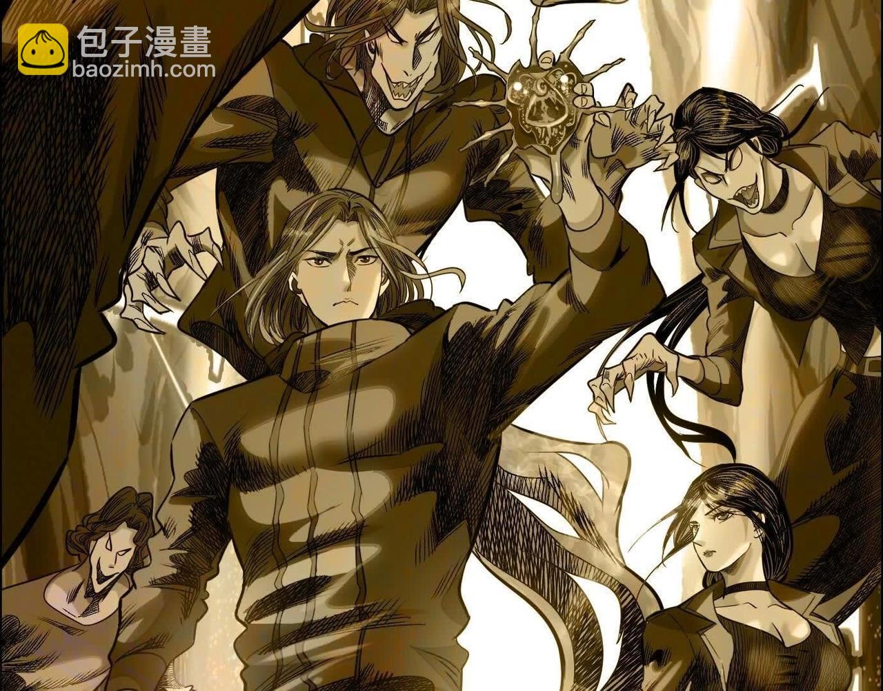 異獸迷城 - 抉擇(1/3) - 1