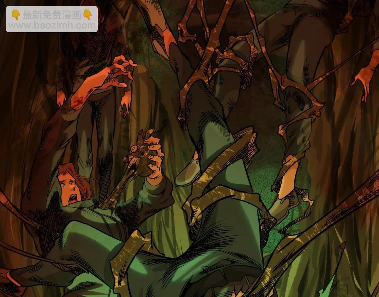 異獸迷城 - 抉擇(1/3) - 4