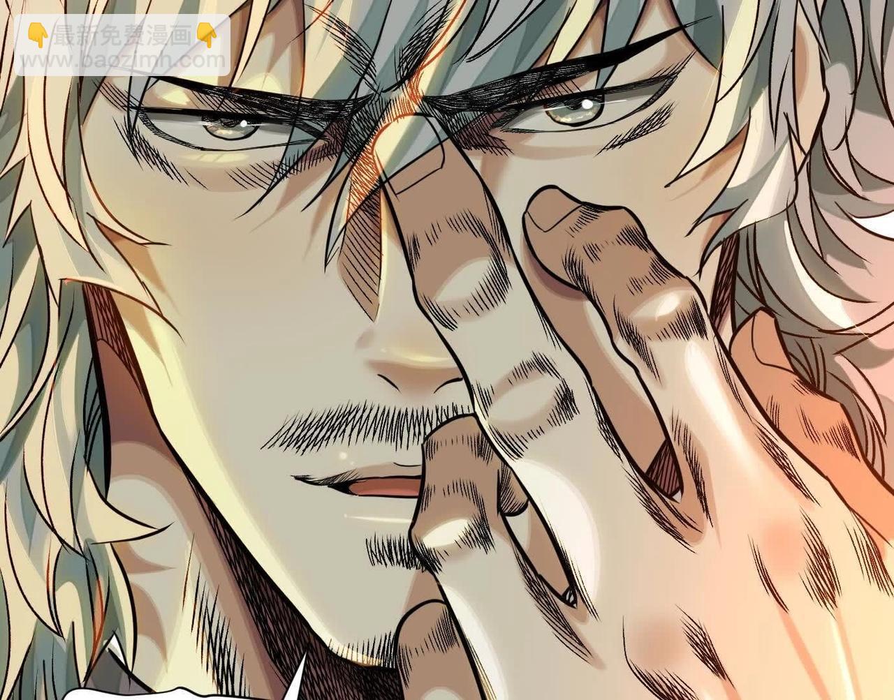 異獸迷城 - 抉擇(1/3) - 2