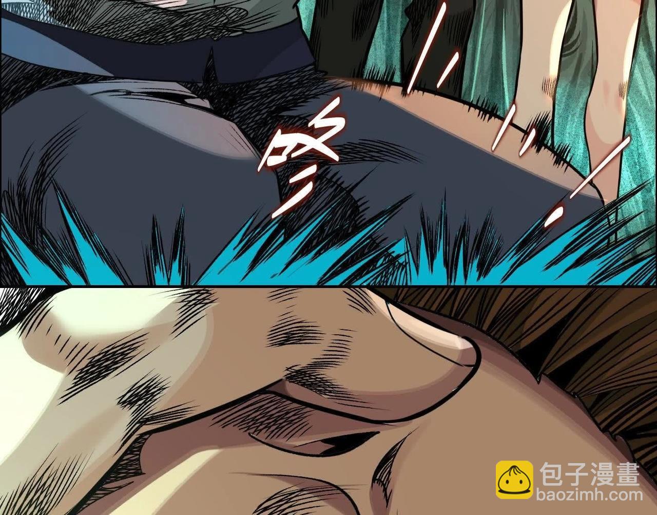 異獸迷城 - 抉擇(1/3) - 6