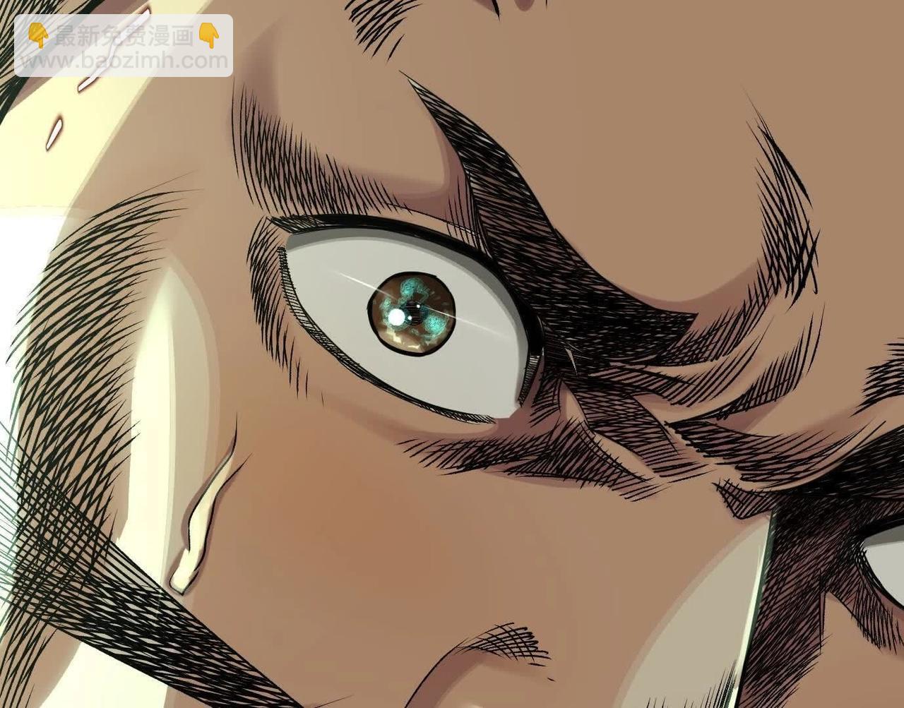 異獸迷城 - 抉擇(1/3) - 7