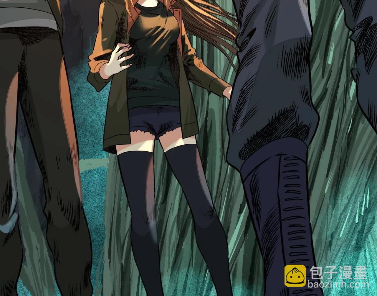 異獸迷城 - 抉擇(1/3) - 5