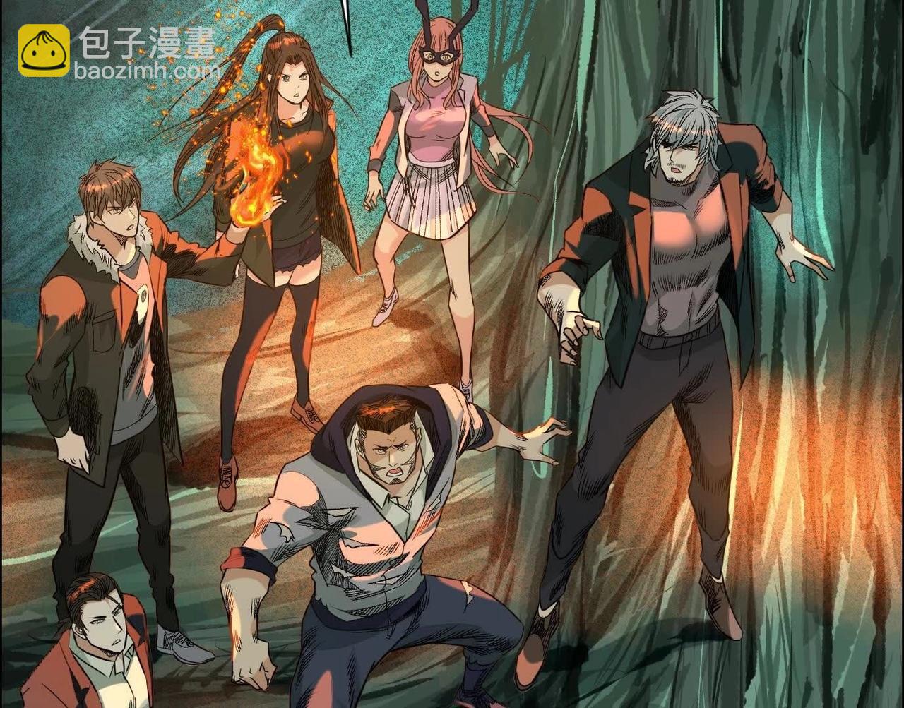 異獸迷城 - 抉擇(1/3) - 3