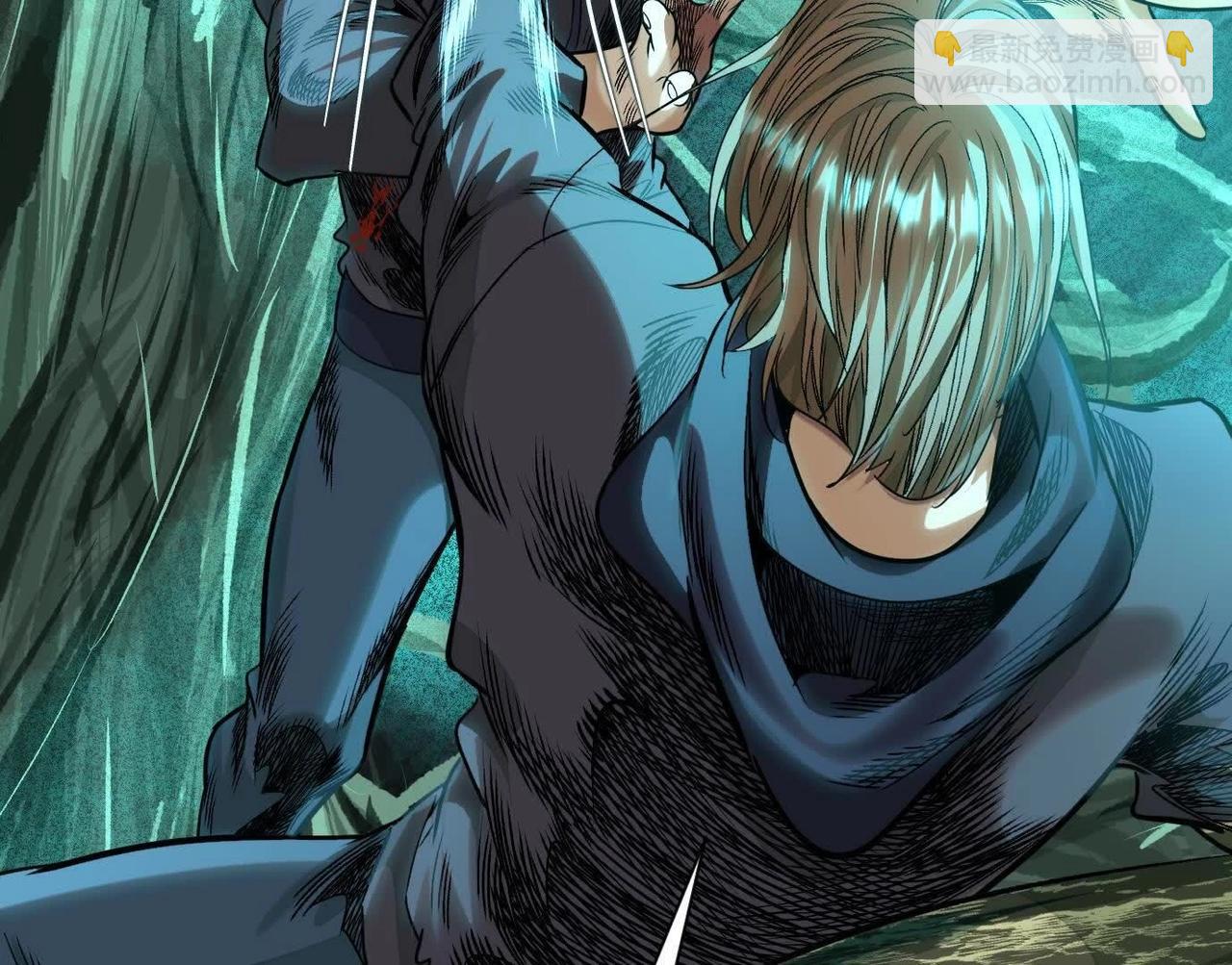 異獸迷城 - 抉擇(2/3) - 6