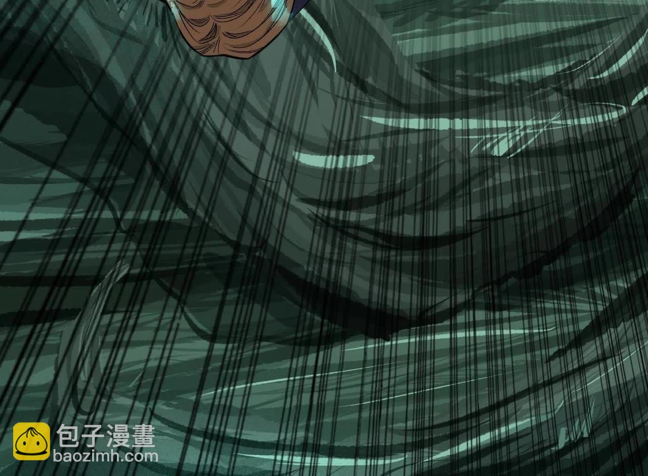 異獸迷城 - 抉擇(2/3) - 2