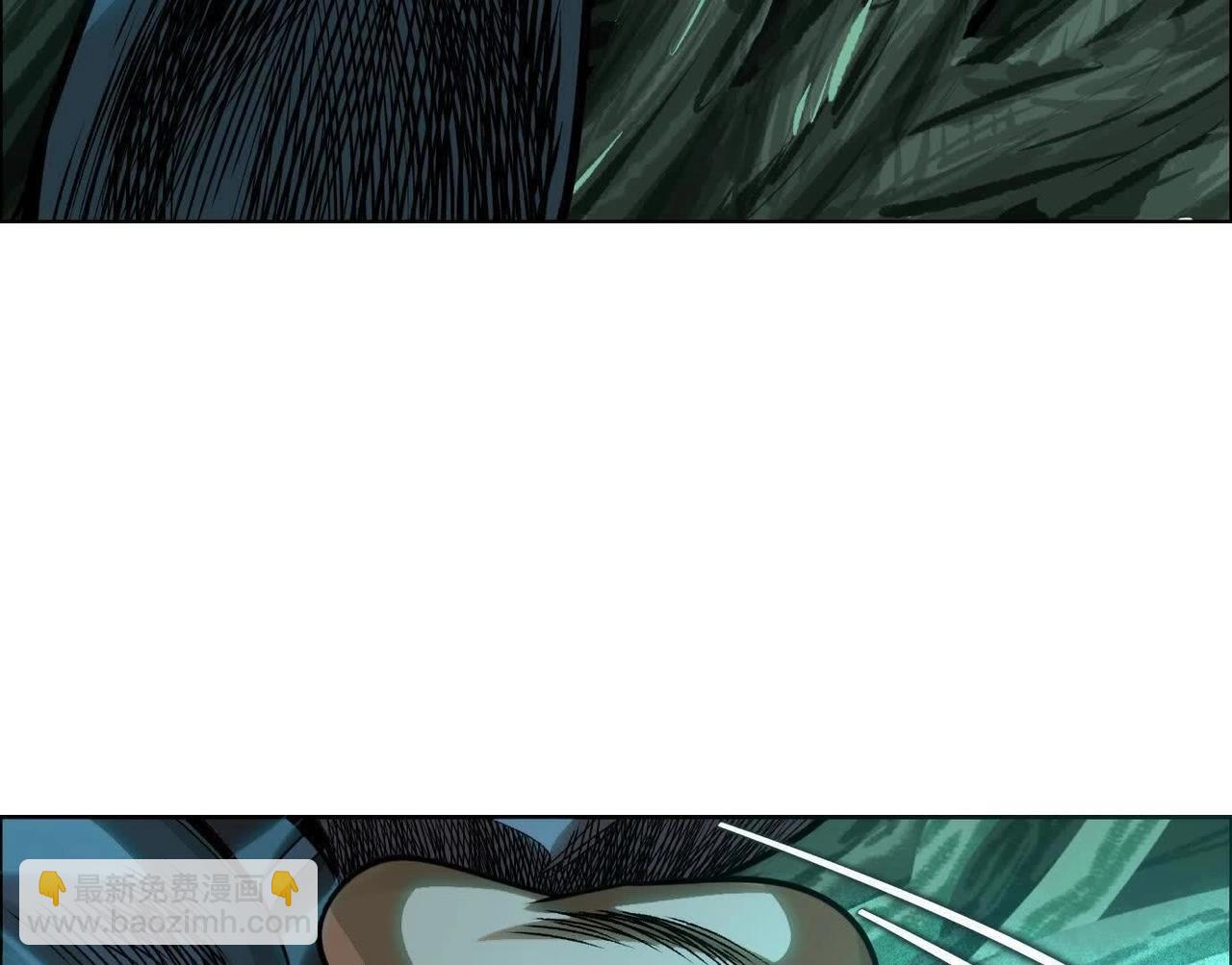 異獸迷城 - 抉擇(2/3) - 5