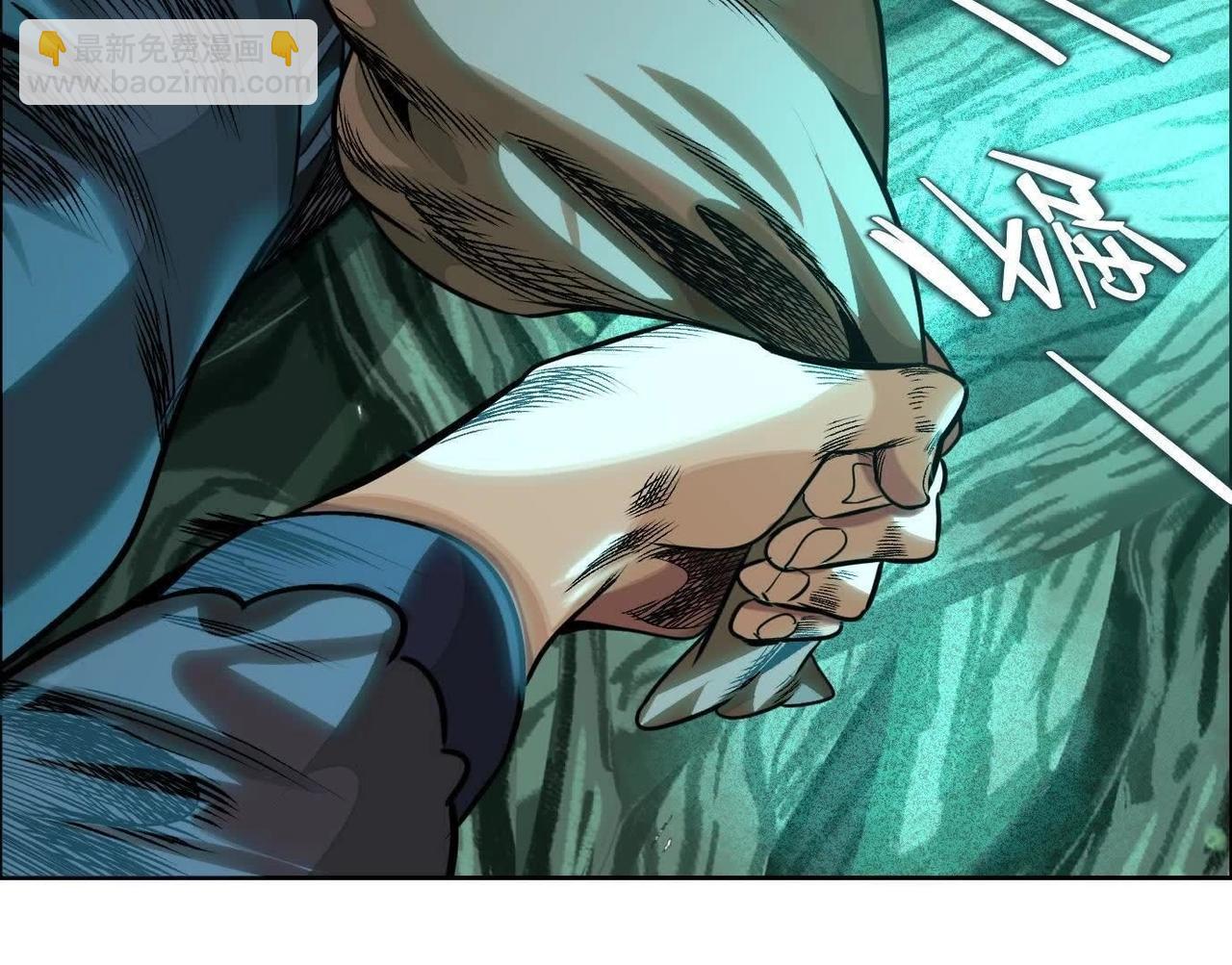 異獸迷城 - 抉擇(2/3) - 6