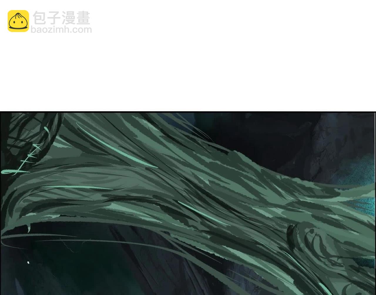 異獸迷城 - 抉擇(2/3) - 7