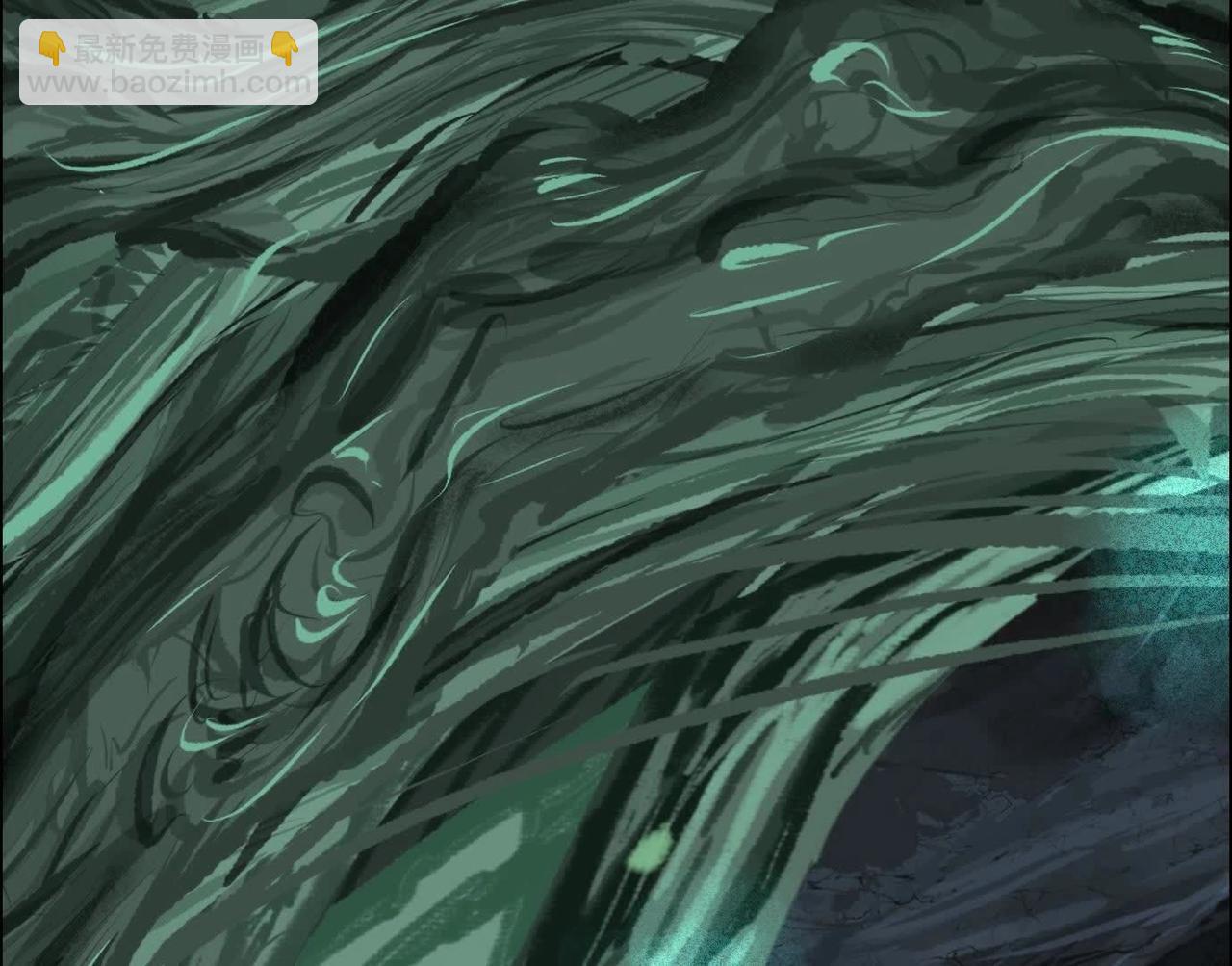 異獸迷城 - 抉擇(2/3) - 2