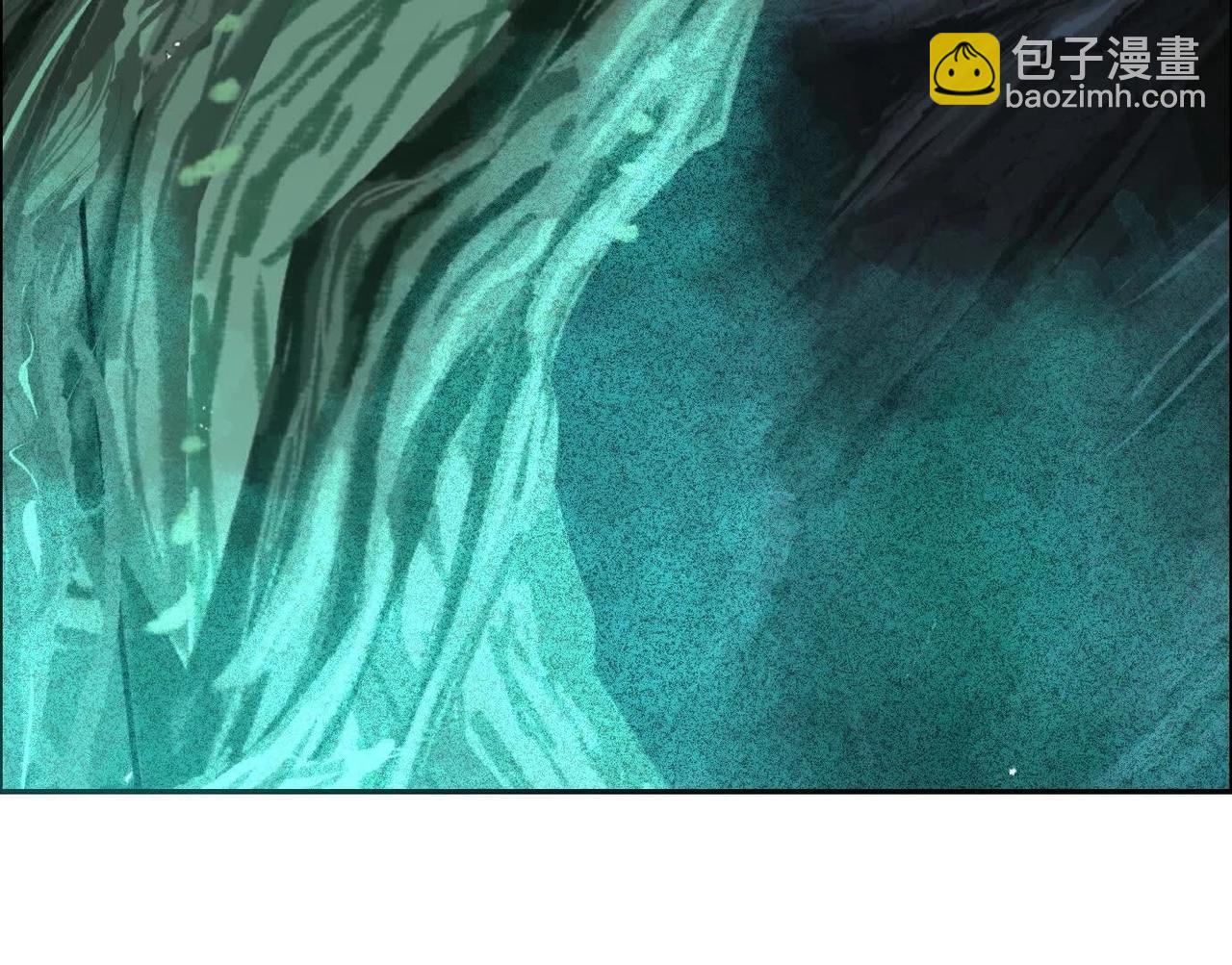 異獸迷城 - 抉擇(2/3) - 3