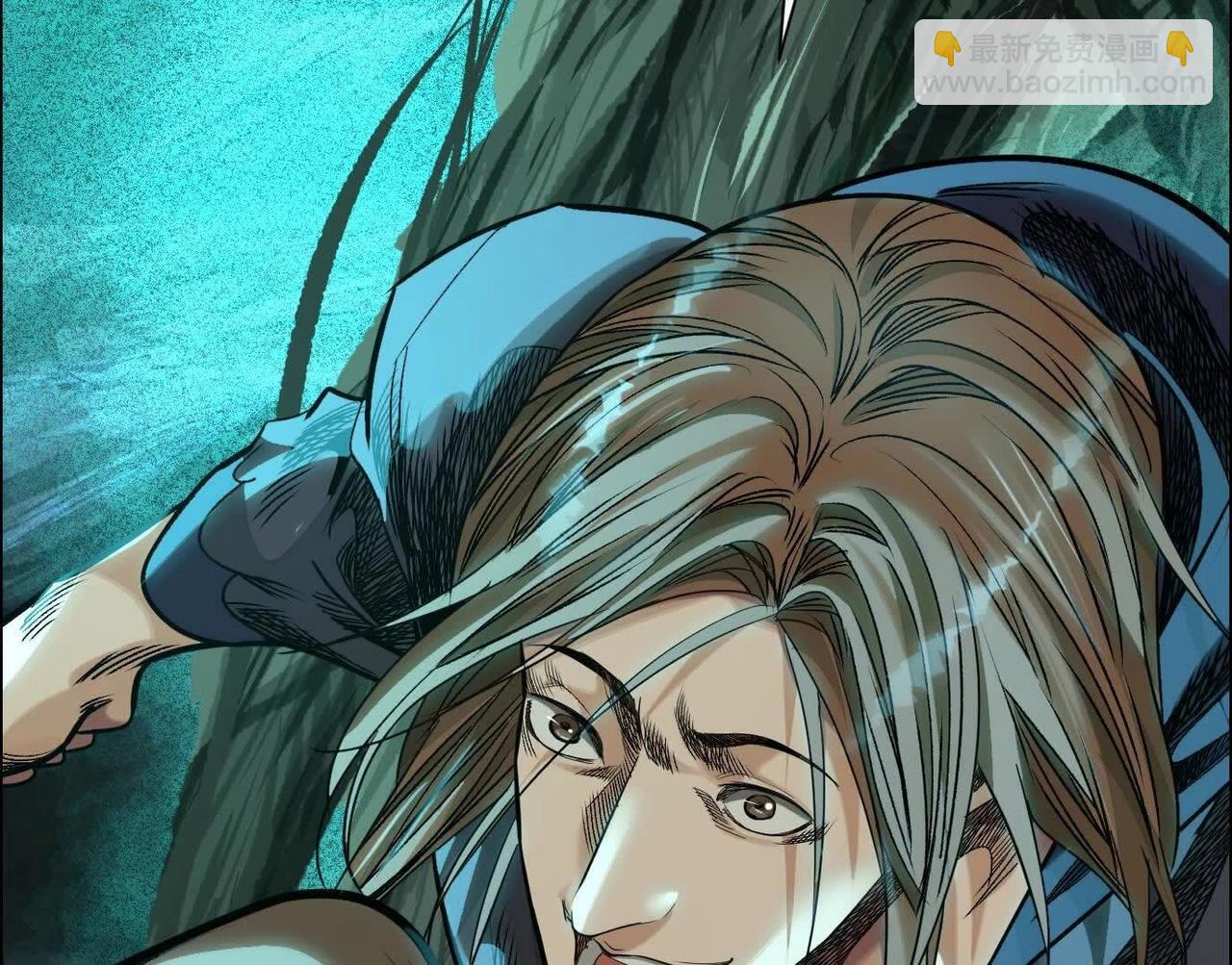 異獸迷城 - 抉擇(2/3) - 6