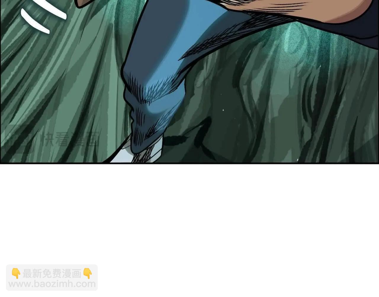 異獸迷城 - 抉擇(2/3) - 8