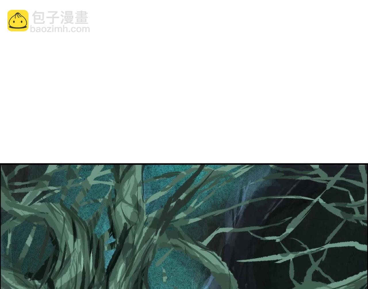 異獸迷城 - 抉擇(2/3) - 2