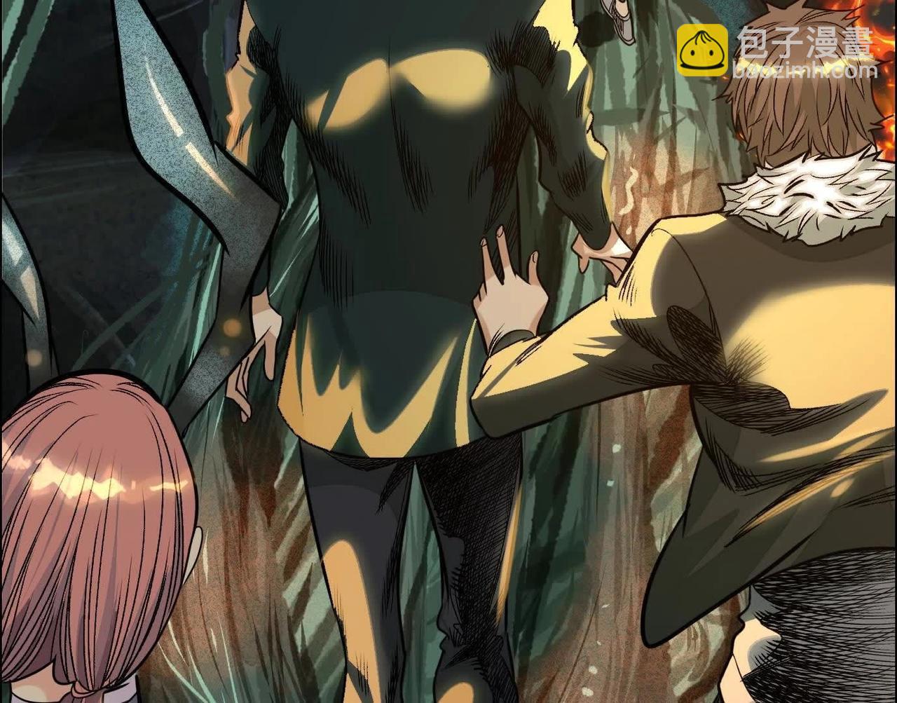 異獸迷城 - 抉擇(2/3) - 4