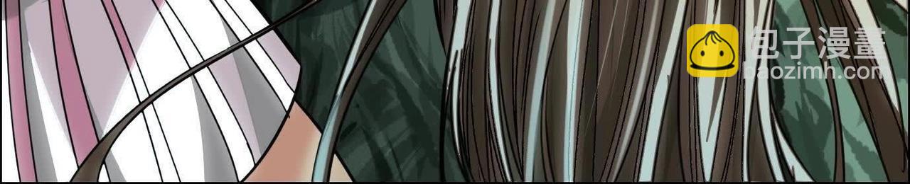 異獸迷城 - 抉擇(2/3) - 6