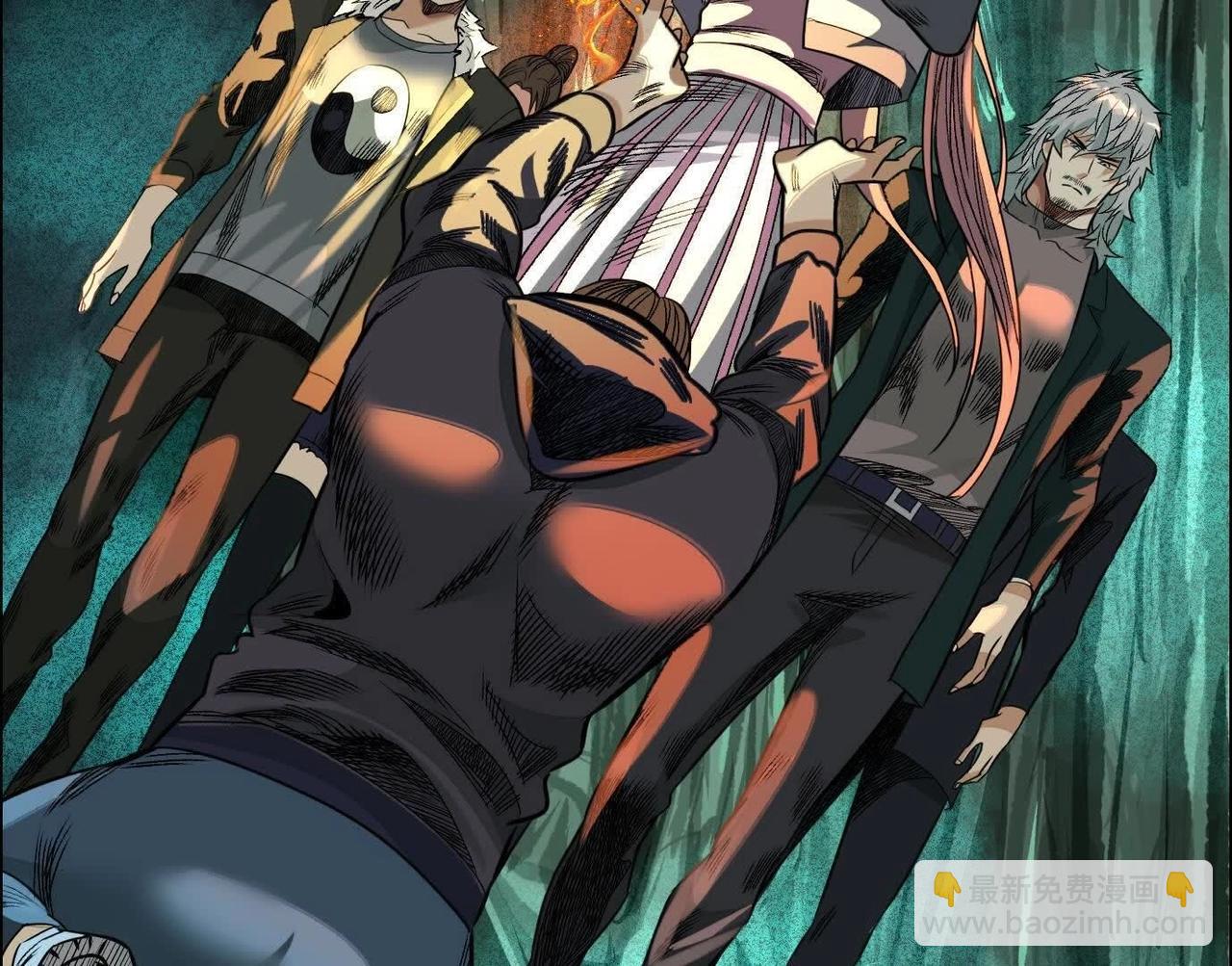 異獸迷城 - 抉擇(2/3) - 7