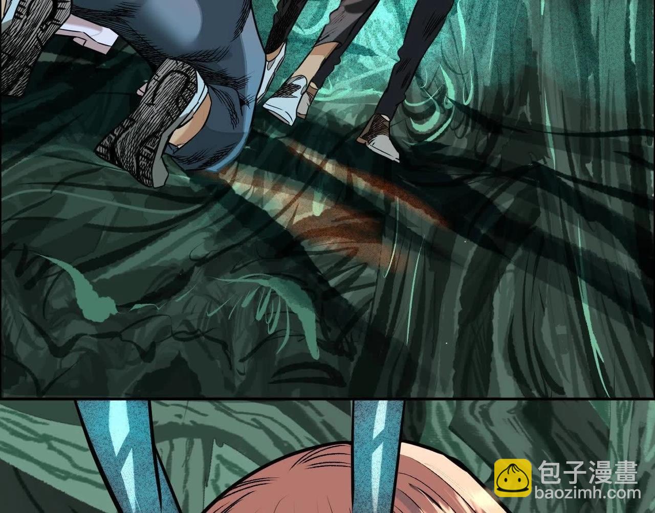 異獸迷城 - 抉擇(2/3) - 8