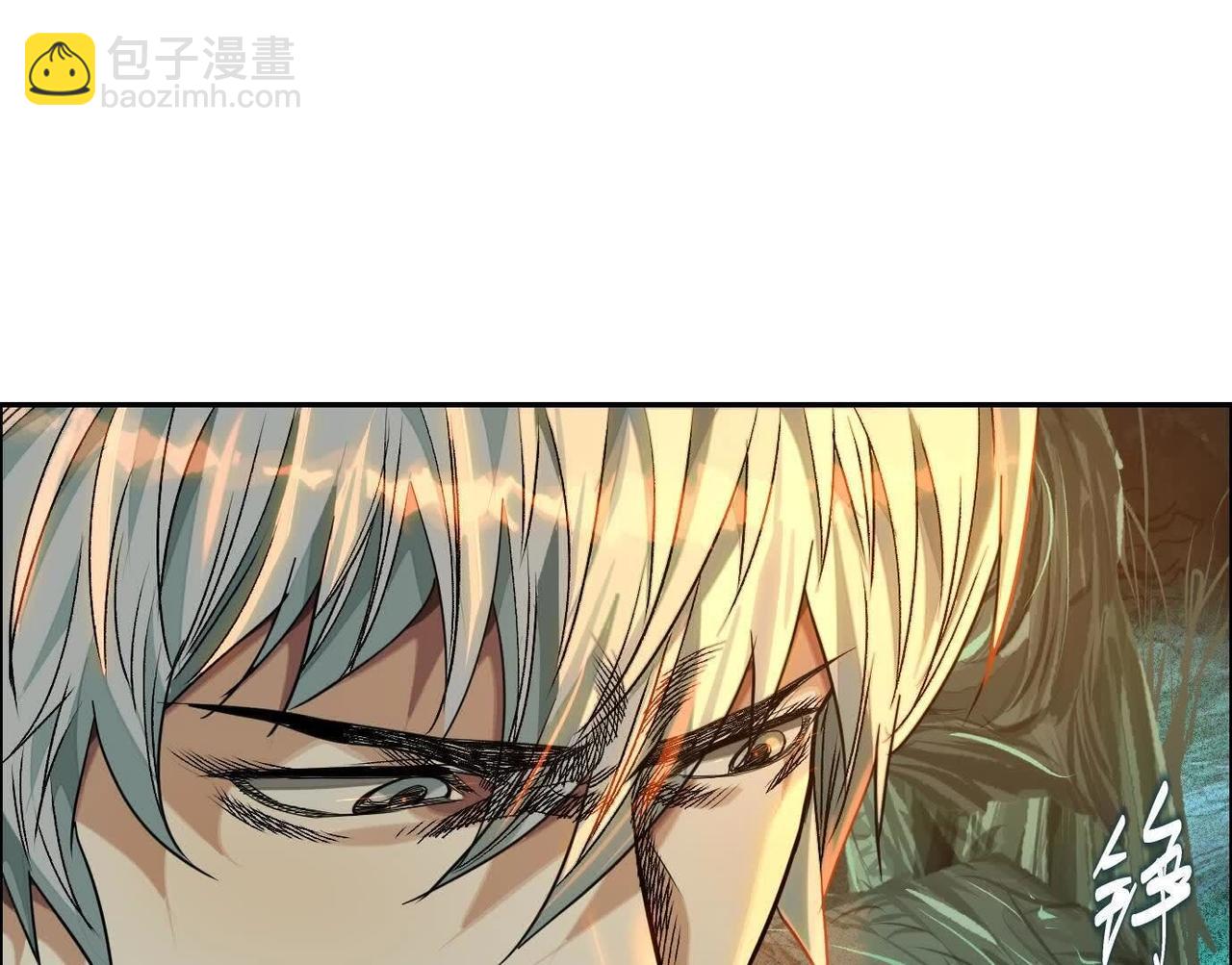 異獸迷城 - 抉擇(2/3) - 4