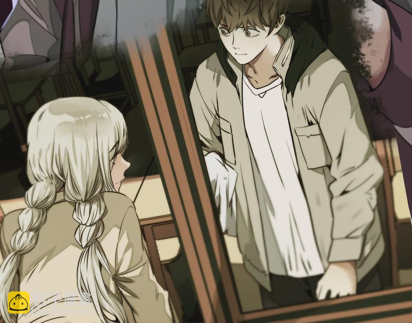 異獸迷城 - 天註定(3/3) - 2