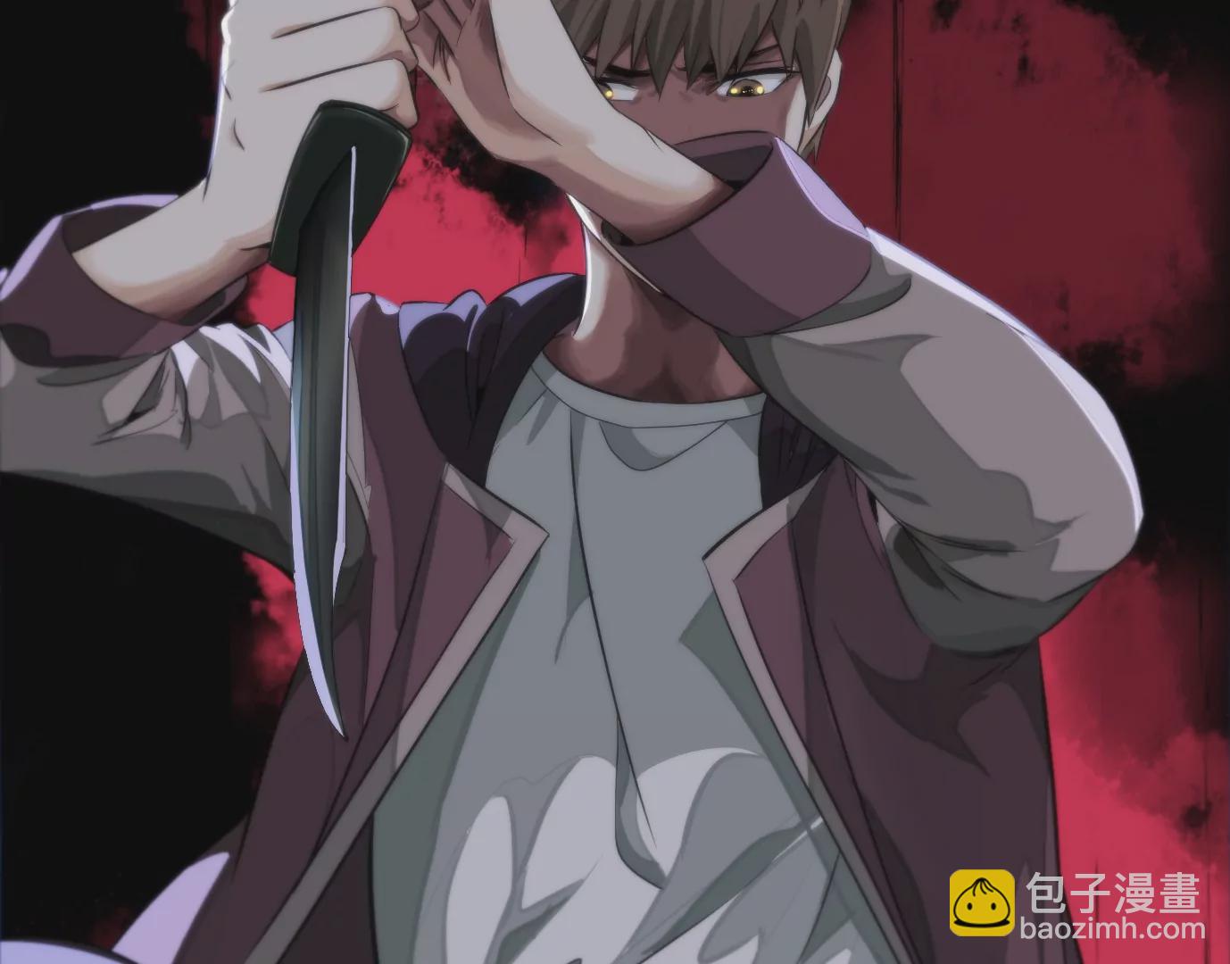 異獸迷城 - 天註定(3/3) - 3