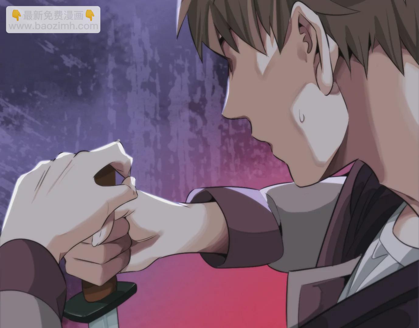 異獸迷城 - 天註定(3/3) - 2