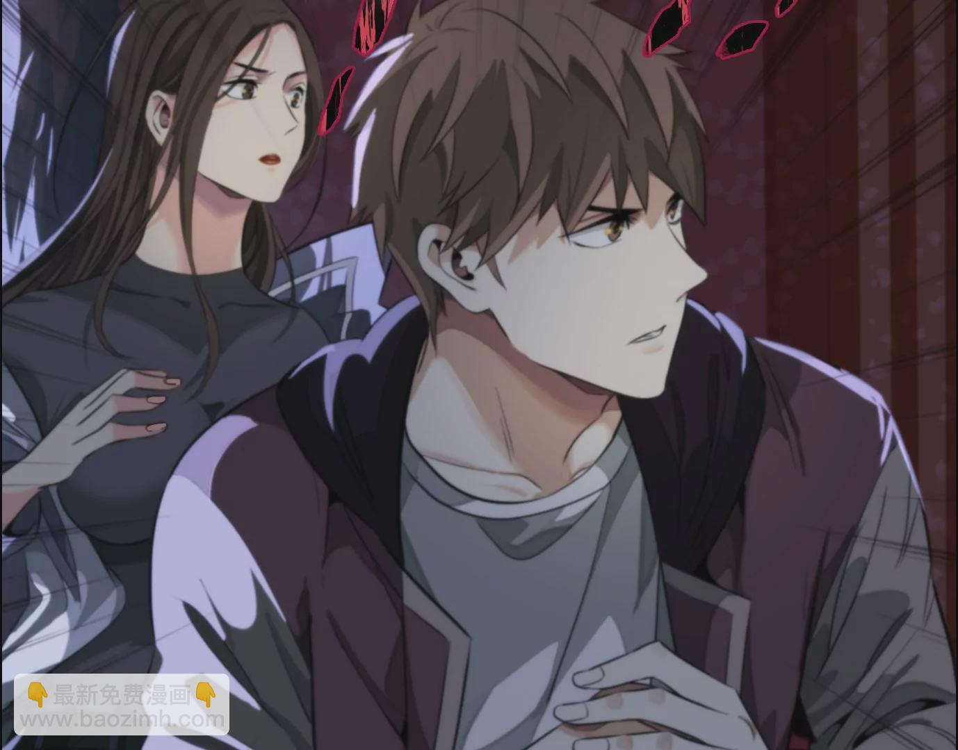 異獸迷城 - 天註定(3/3) - 5