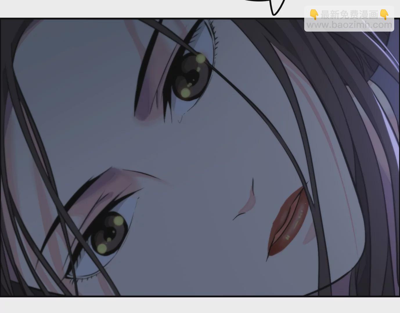 異獸迷城 - 天註定(1/3) - 4