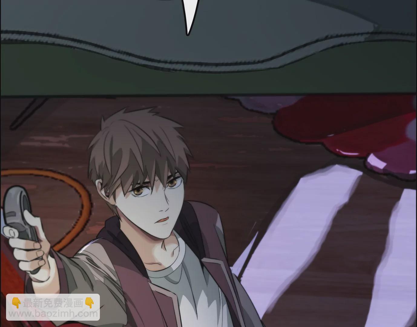 異獸迷城 - 天註定(1/3) - 7