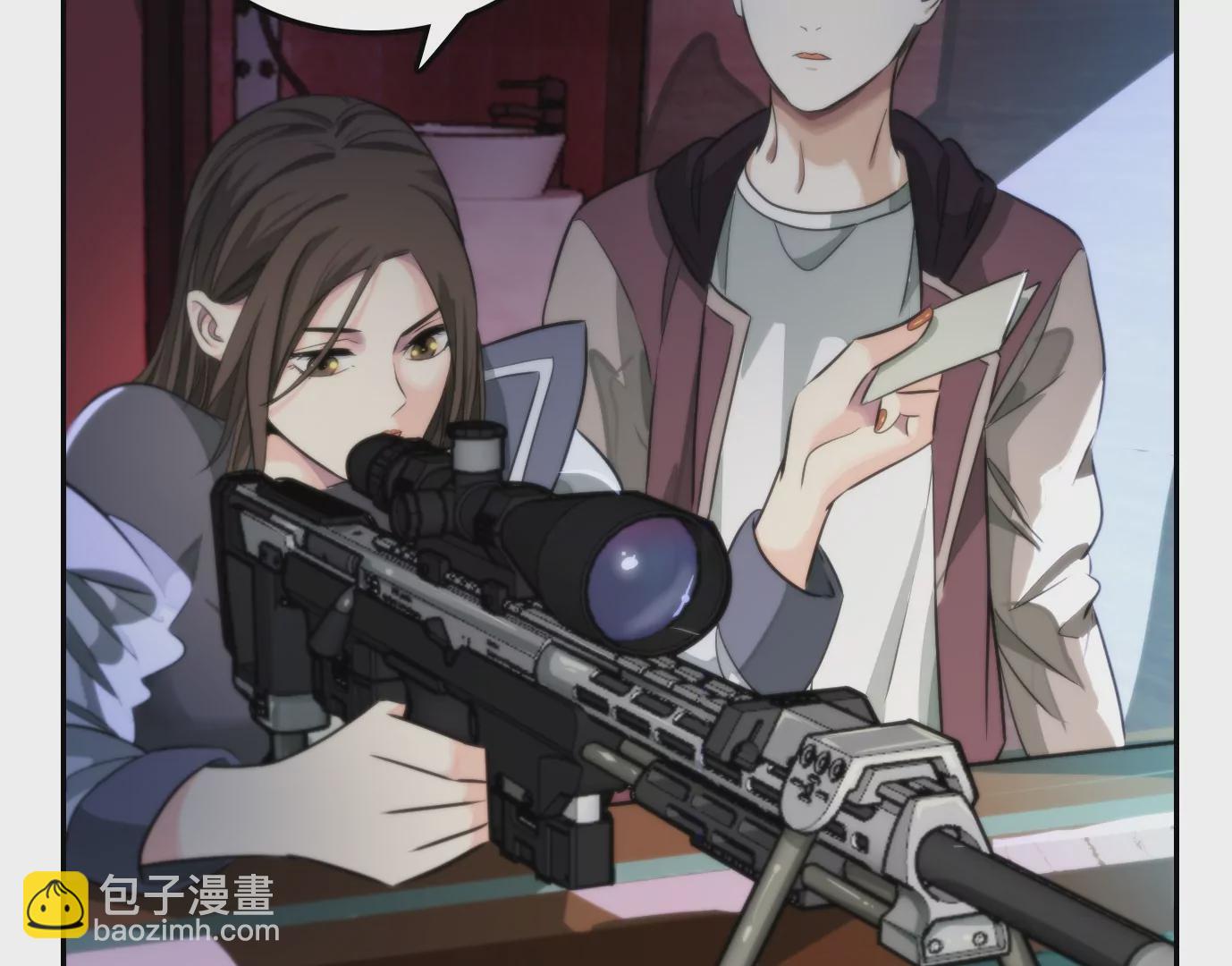 異獸迷城 - 天註定(1/3) - 6