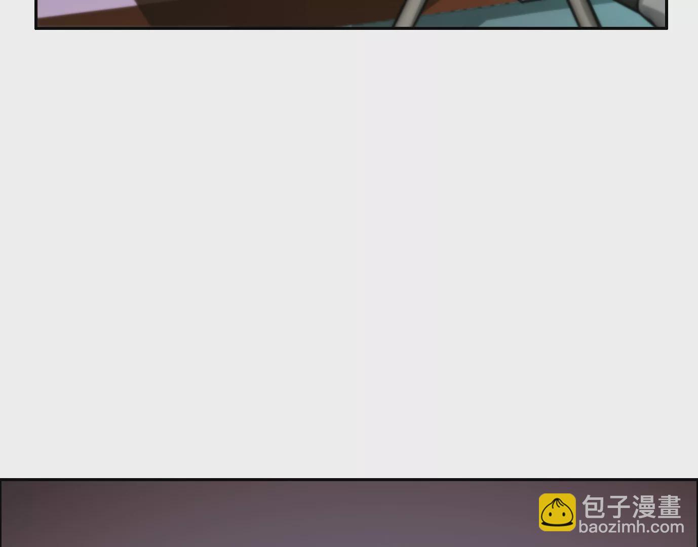 異獸迷城 - 天註定(1/3) - 7