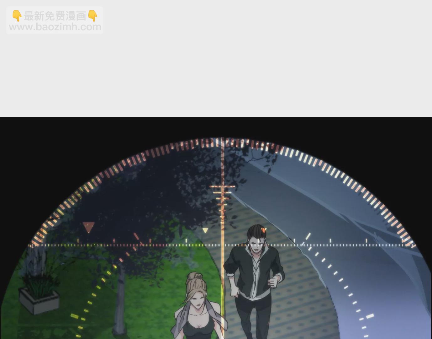 異獸迷城 - 天註定(1/3) - 1