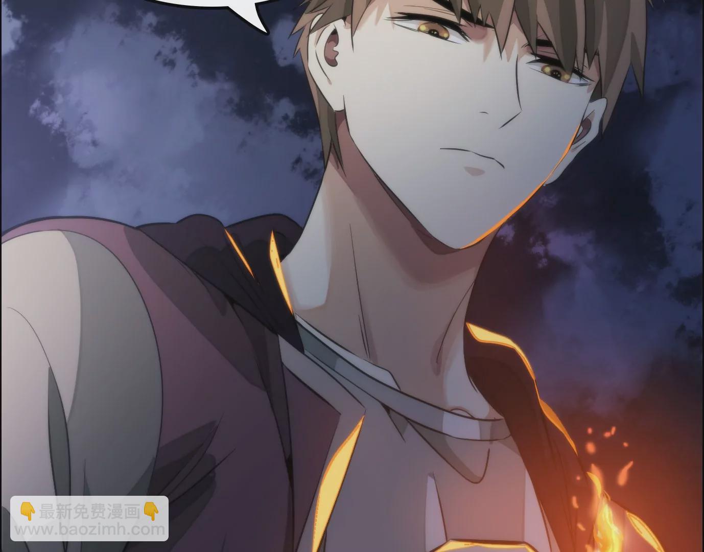 異獸迷城 - 天註定(1/3) - 1