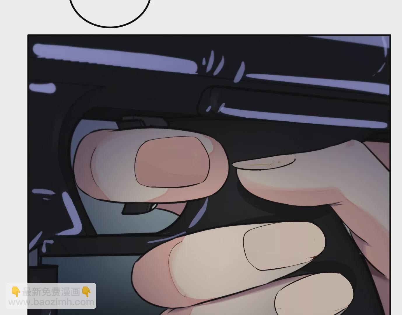 異獸迷城 - 天註定(1/3) - 1