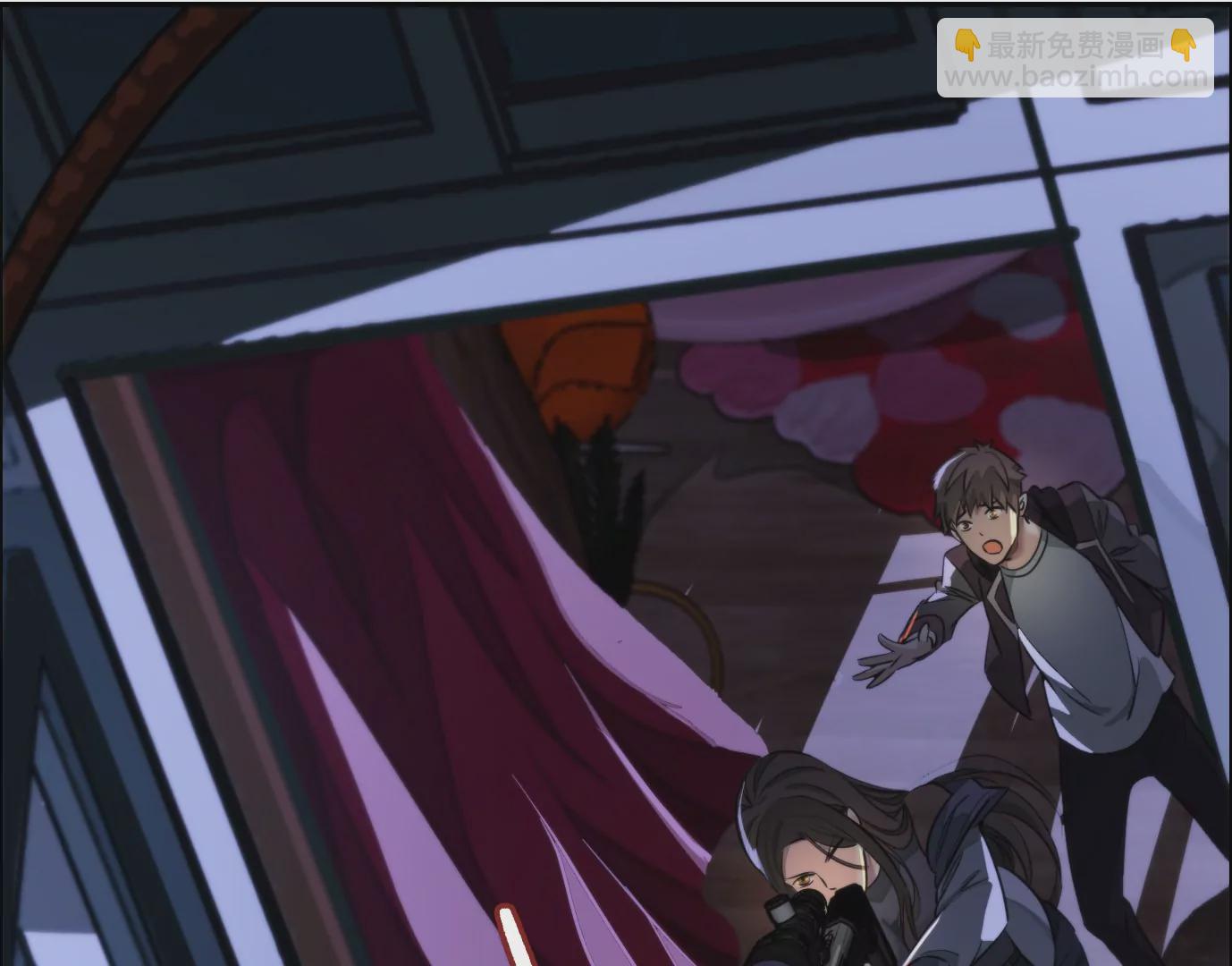 異獸迷城 - 天註定(2/3) - 5