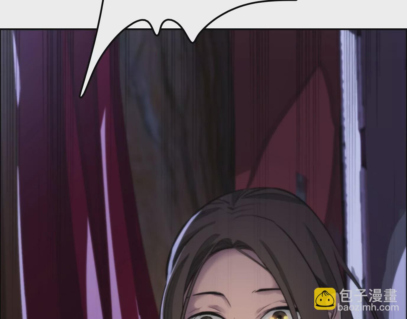 異獸迷城 - 天註定(2/3) - 1