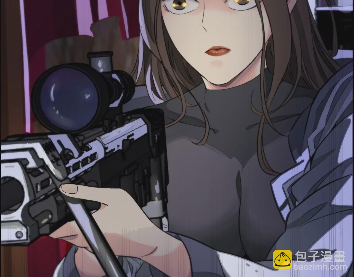 異獸迷城 - 天註定(2/3) - 2