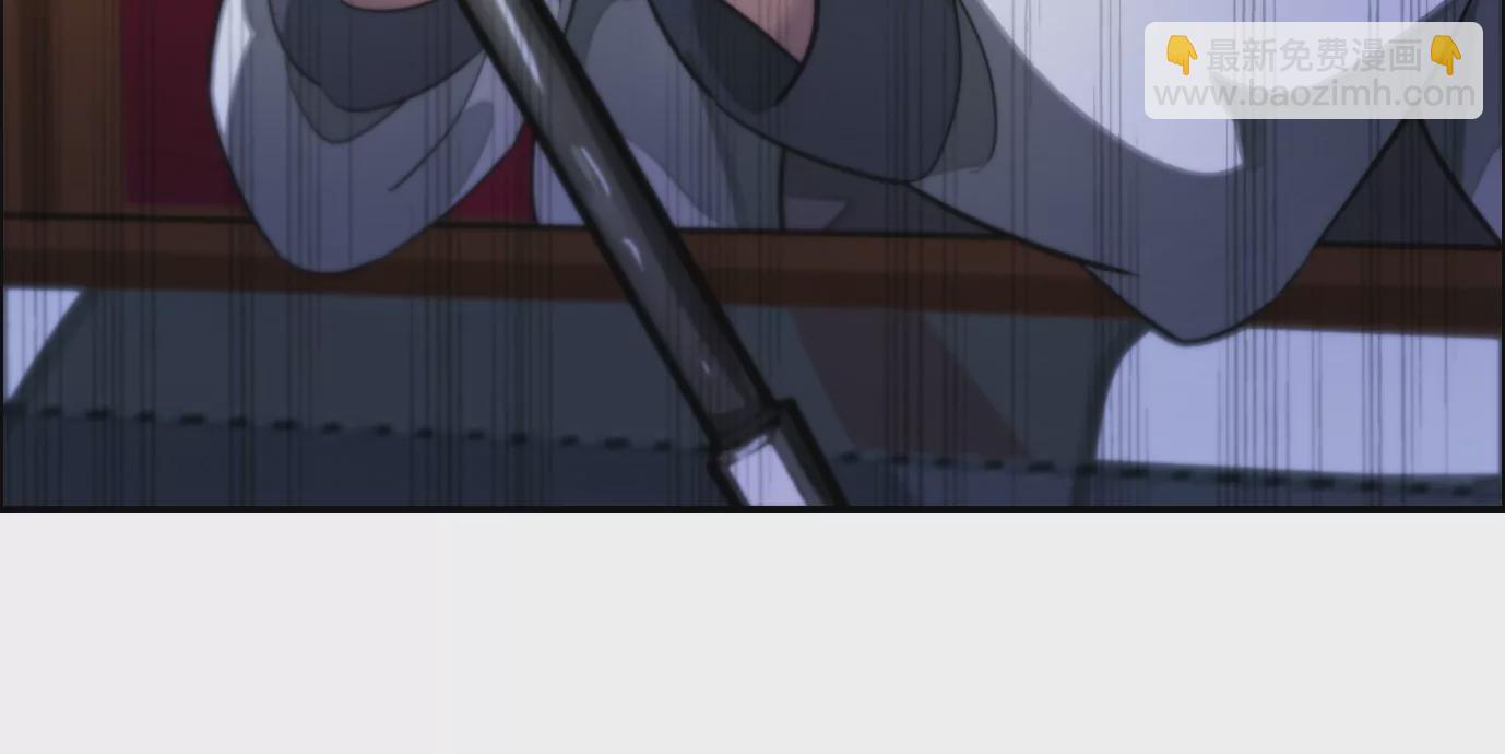 異獸迷城 - 天註定(2/3) - 3