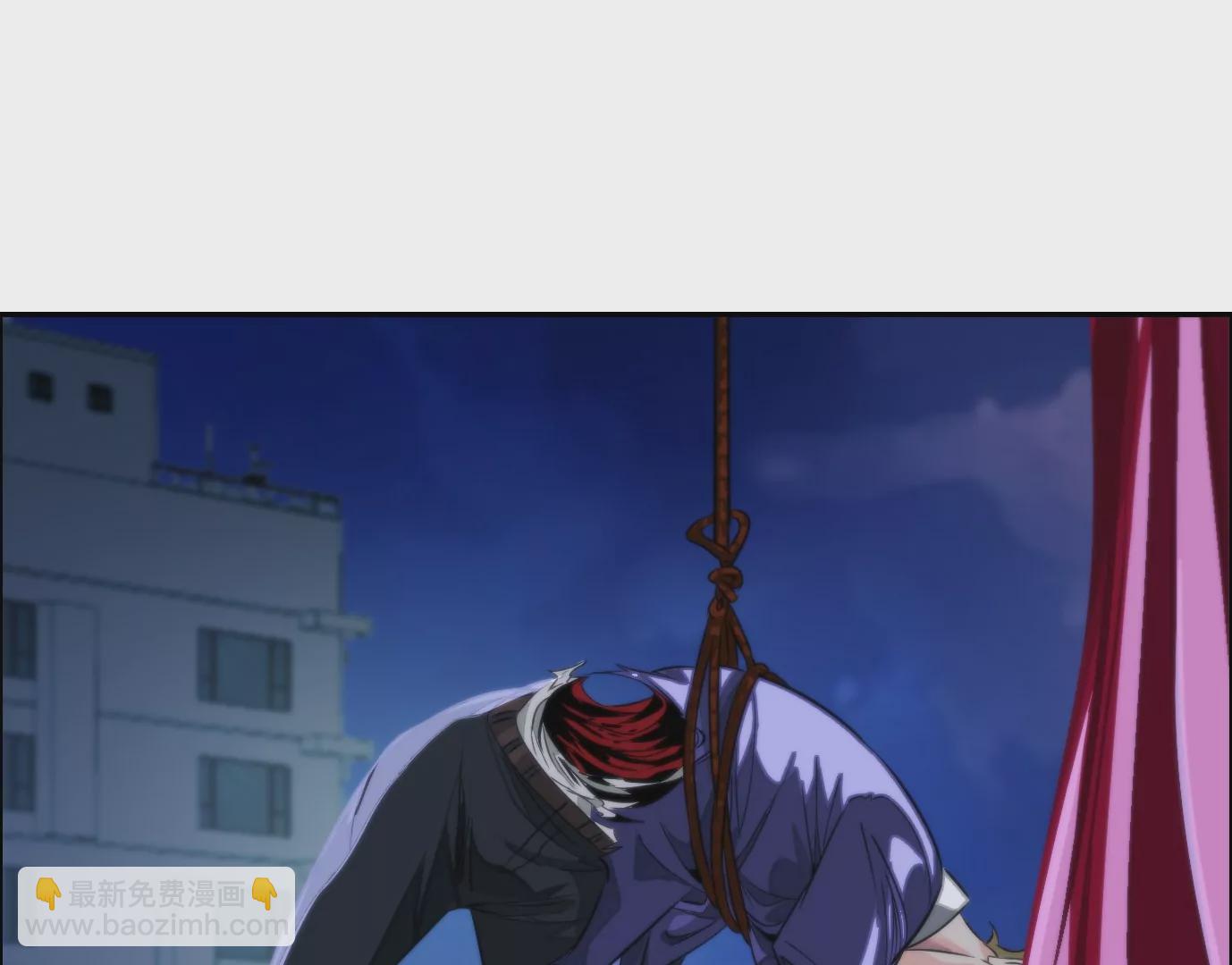 異獸迷城 - 天註定(2/3) - 4