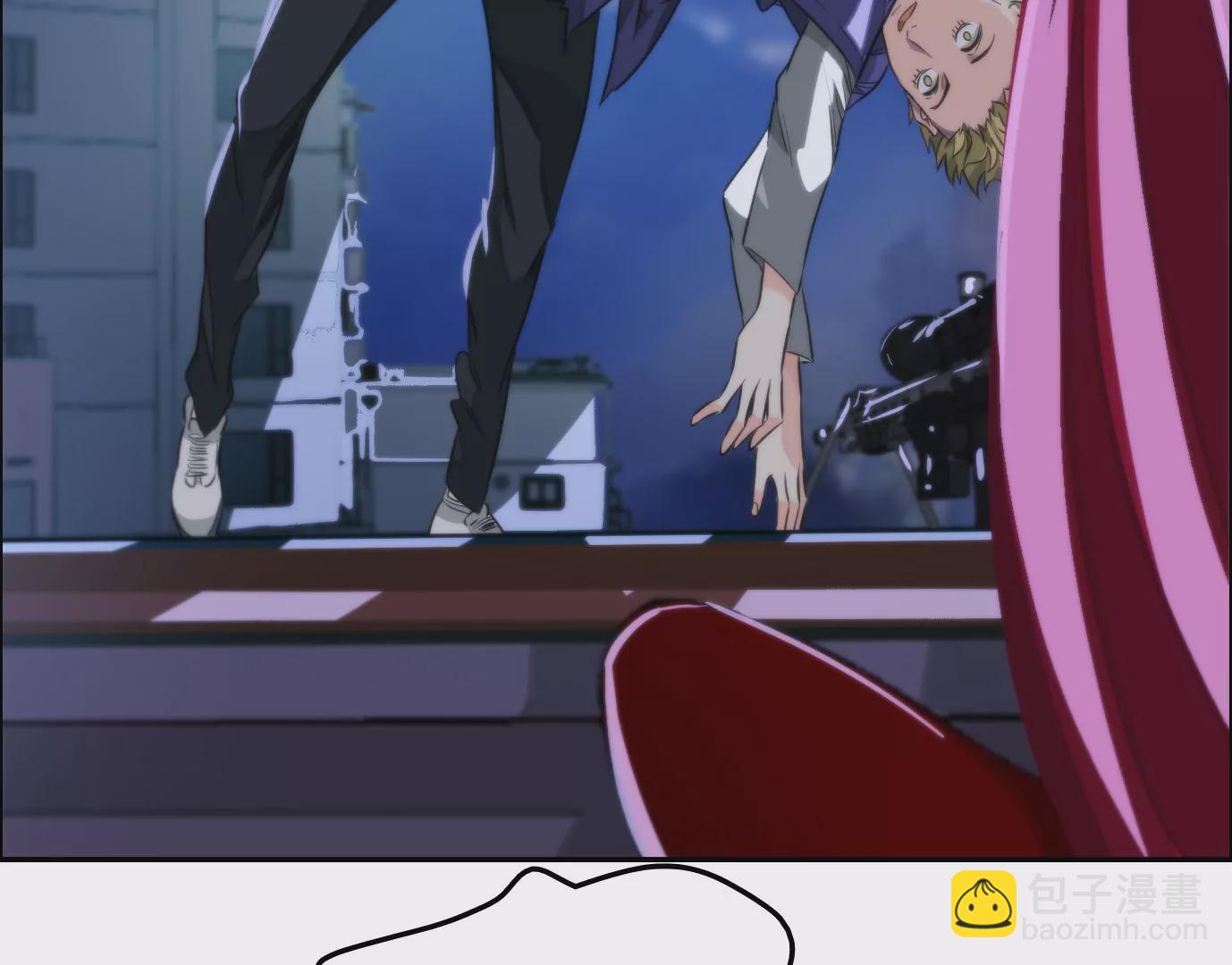 異獸迷城 - 天註定(2/3) - 5