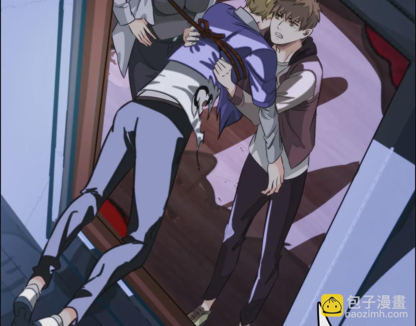 異獸迷城 - 天註定(2/3) - 7