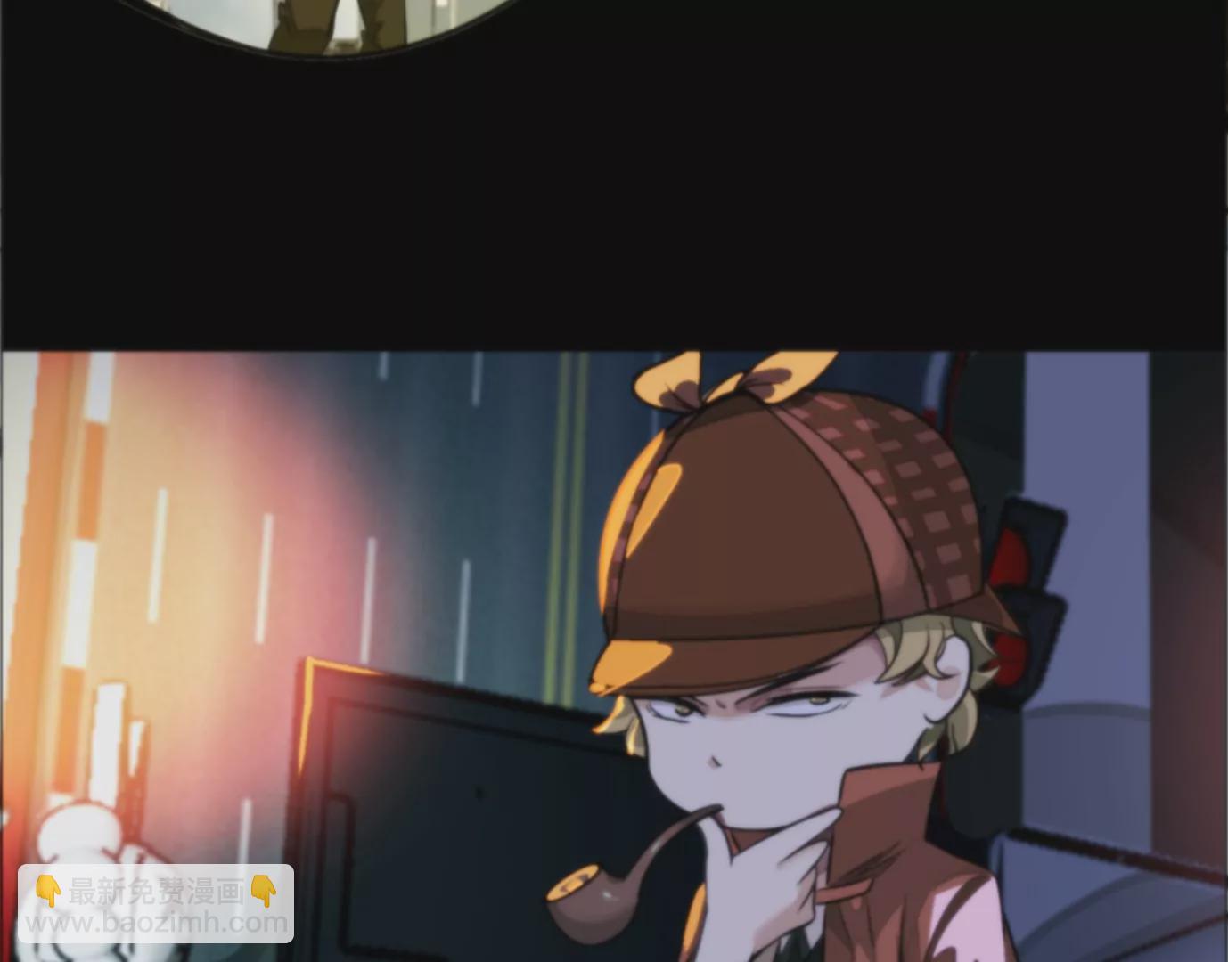 異獸迷城 - 天註定(2/3) - 3