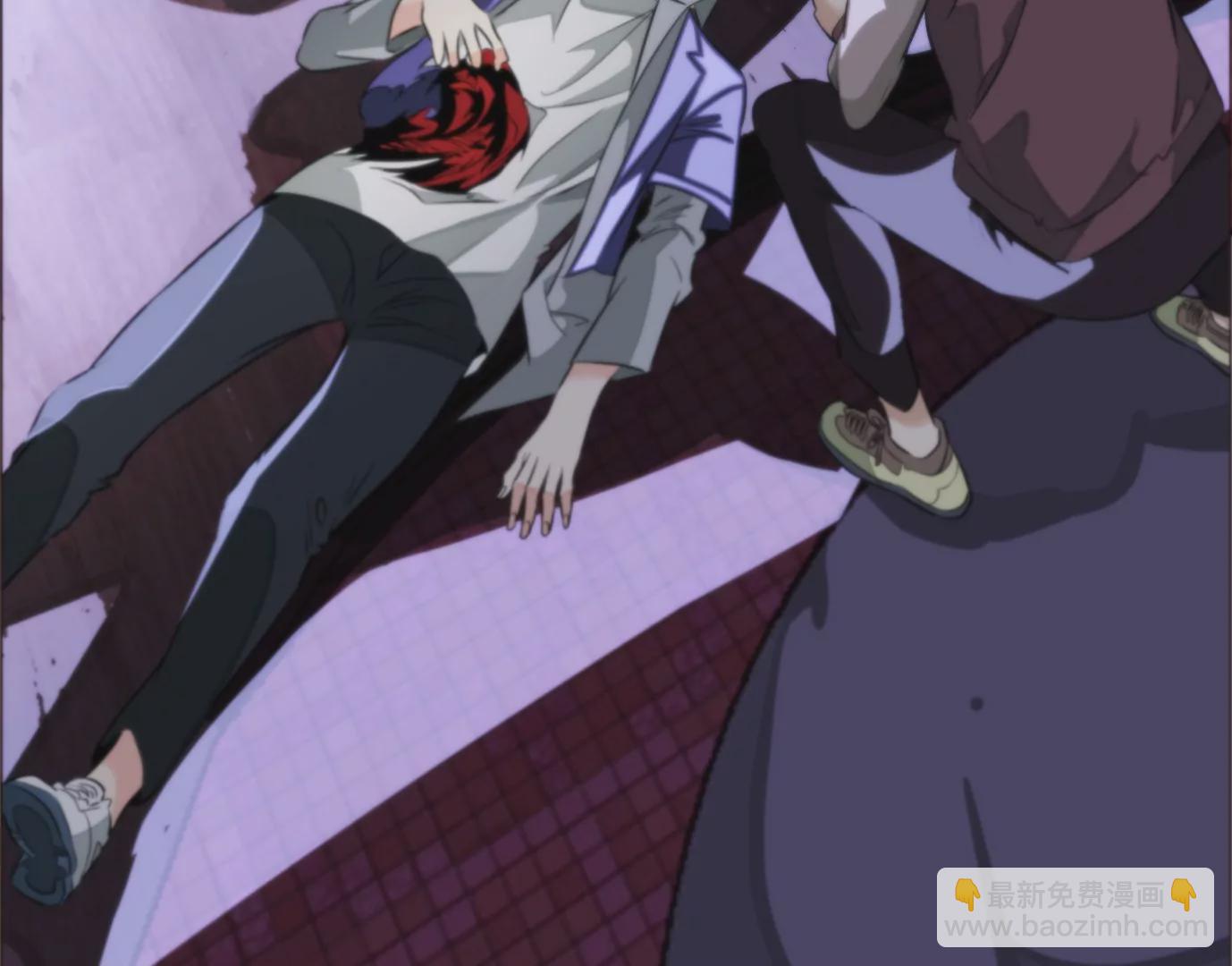 異獸迷城 - 天註定(2/3) - 4