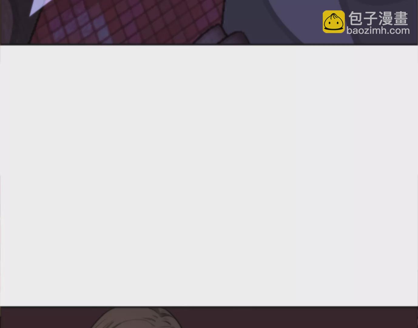 異獸迷城 - 天註定(2/3) - 5