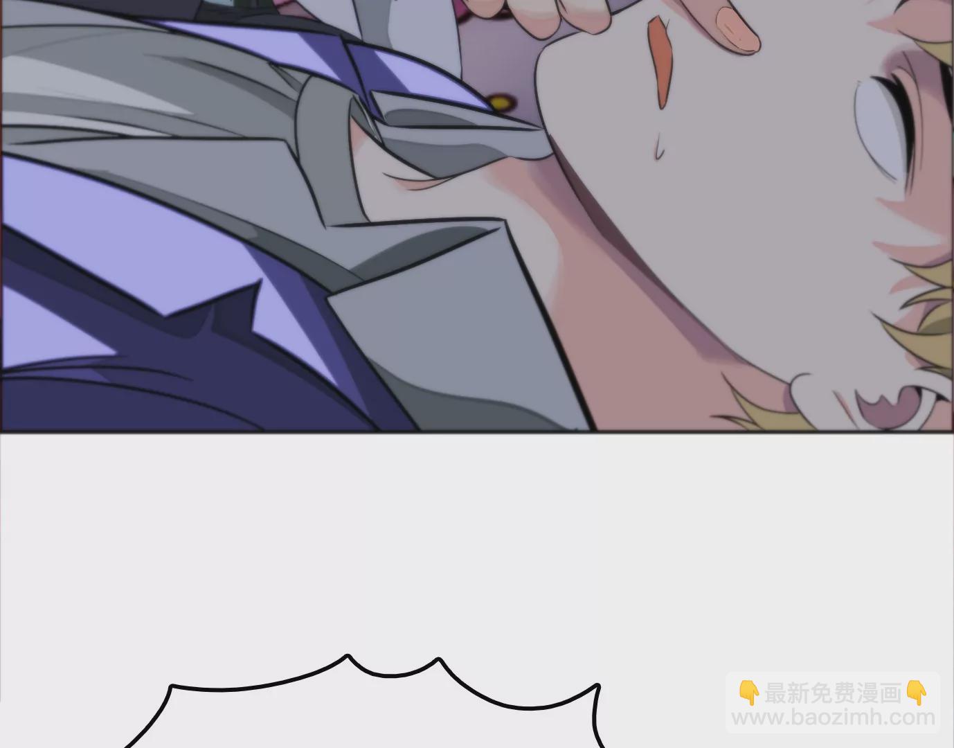 異獸迷城 - 天註定(2/3) - 7