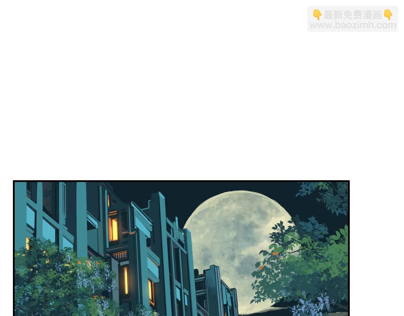 異獸迷城1：十二生肖 - 迷霧規則(1/2) - 6