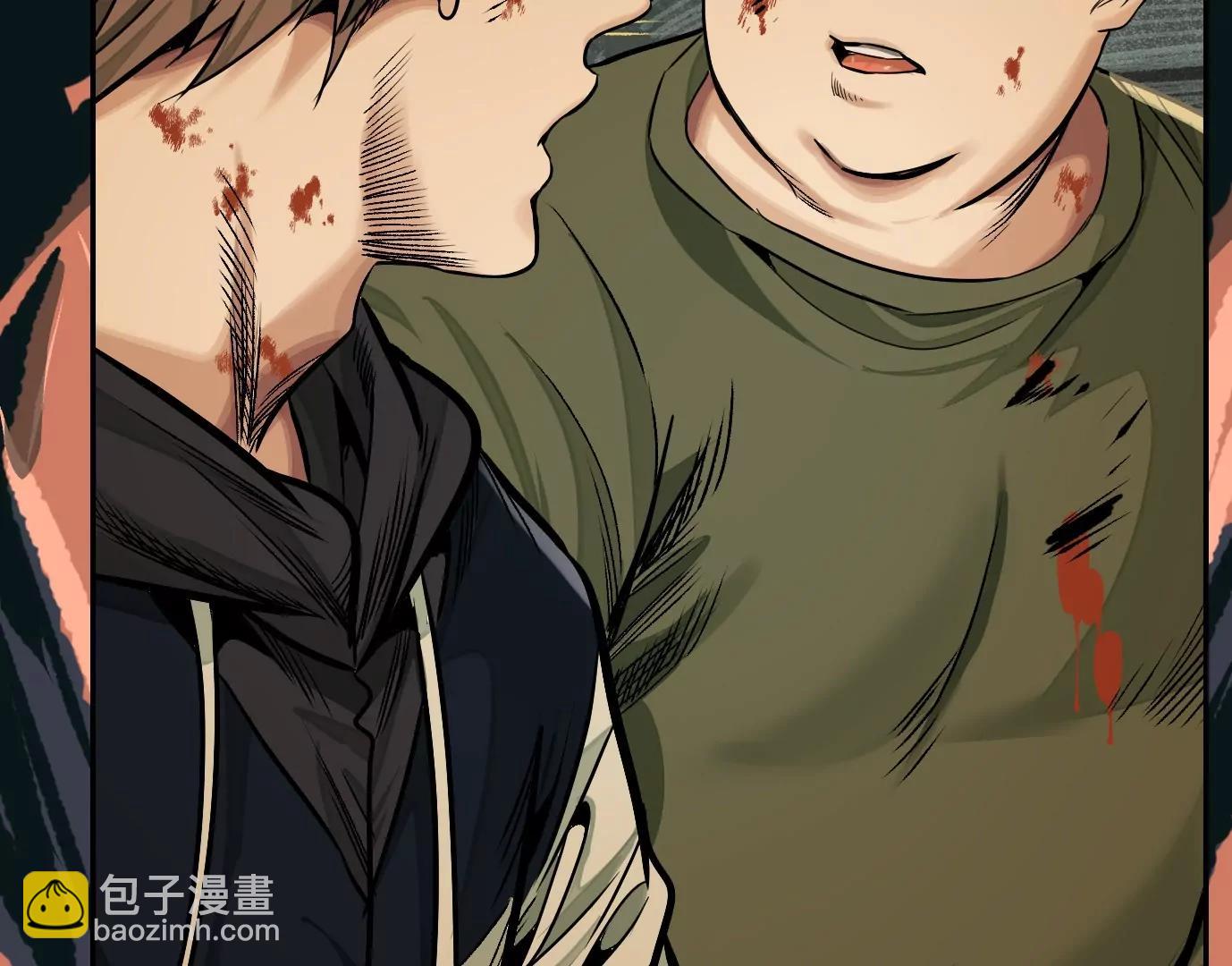 異獸迷城1：十二生肖 - 千絲萬縷(1/3) - 4