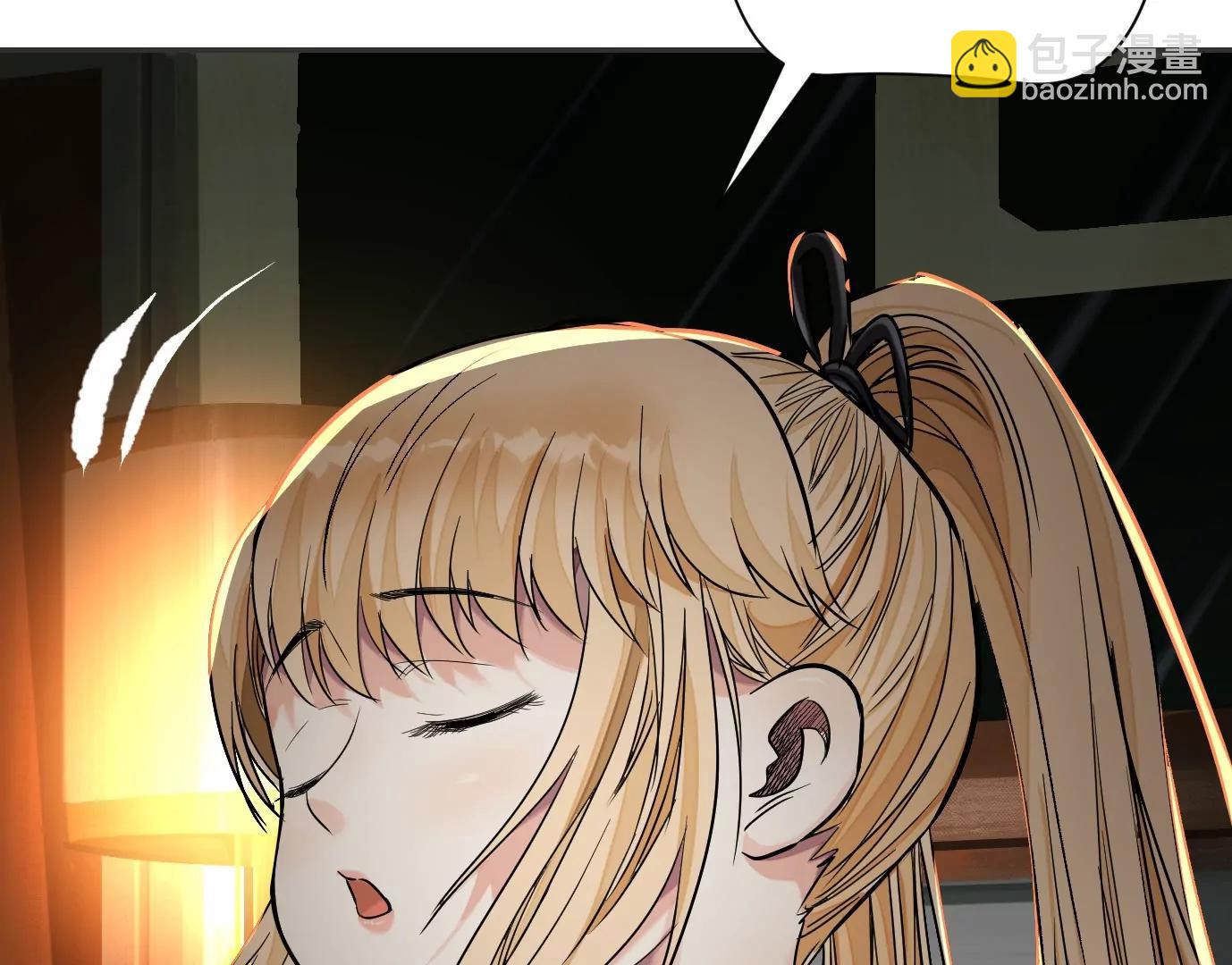 異獸迷城1：十二生肖 - 失誤(2/3) - 7