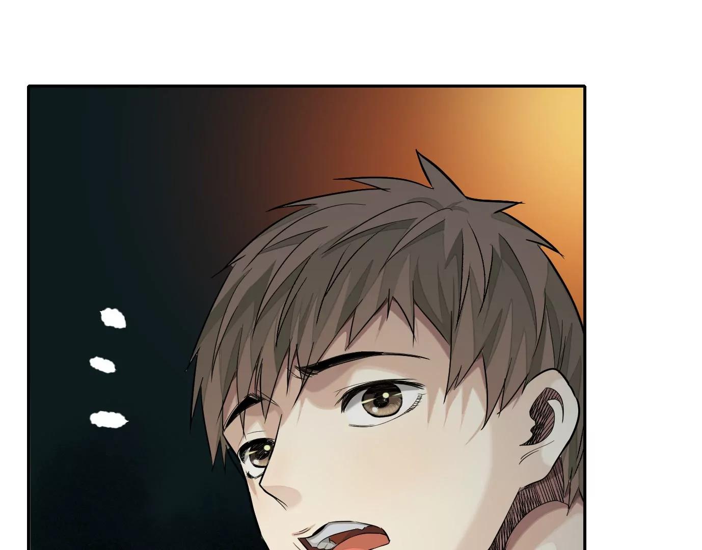 異獸迷城1：十二生肖 - 失誤(2/3) - 4